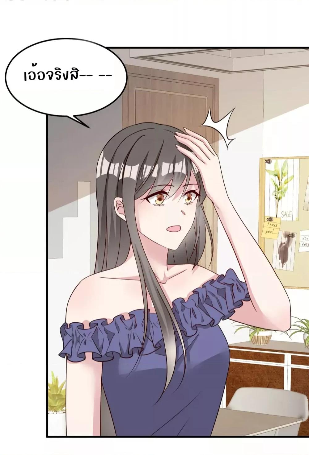 Manga-lc-com อ่านมังงะ อ่านการ์ตูน ออนไลน์ ฟรี ParanoidHiman ตอนที่ 1 2 3 4 5 6 7 8 9 10 11 12 13 14 ฟรี ไม่มีโฆษณา Manga-lc - อ่าน มังงะ อ่าน การ์ตูน ออนไลน์ อ่านมังงะ ฟรี