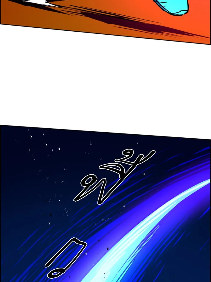 พี่ชายสายบอดี้การ์ด ตอนที่ 41 รูปที่ 100