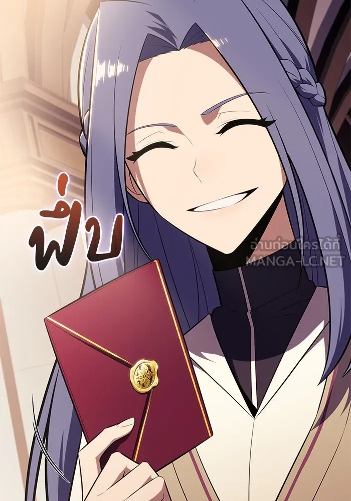 ลูกชายคนเล็กของดยุกคือมือสังหาร ตอนที่ 31 รูปที่ 78