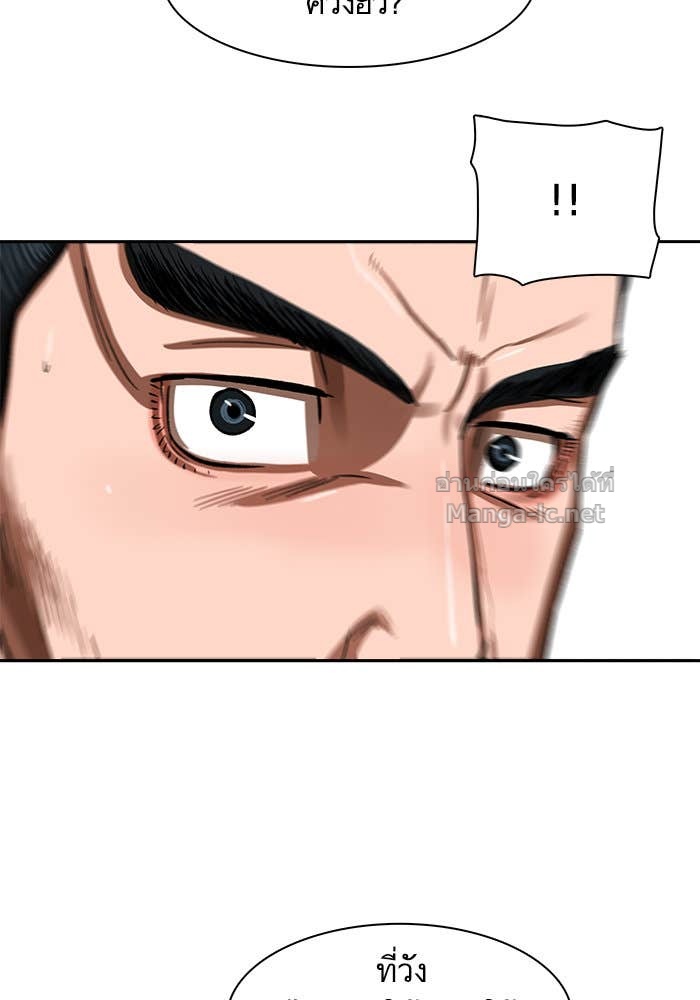 Doujin-Lc- อ่าน โดจิน มังฮวา เกาหลี ญี่ปุ่น จีน แปลไทย องครักษ์แห่งอัครสกุลจาง ตอนที่ 1 2 3 4 5 6 7 8 9 10 11 12 13 14 ฟรี ไม่มีโฆษณา อ่าน โดจิน Manhwa เกาหลี ญี่ปุ่น จีน เรามีครบ คัดมาให้เน้นๆ โดจิน 18+ รับประกันความฟินโดย Doujin Lc