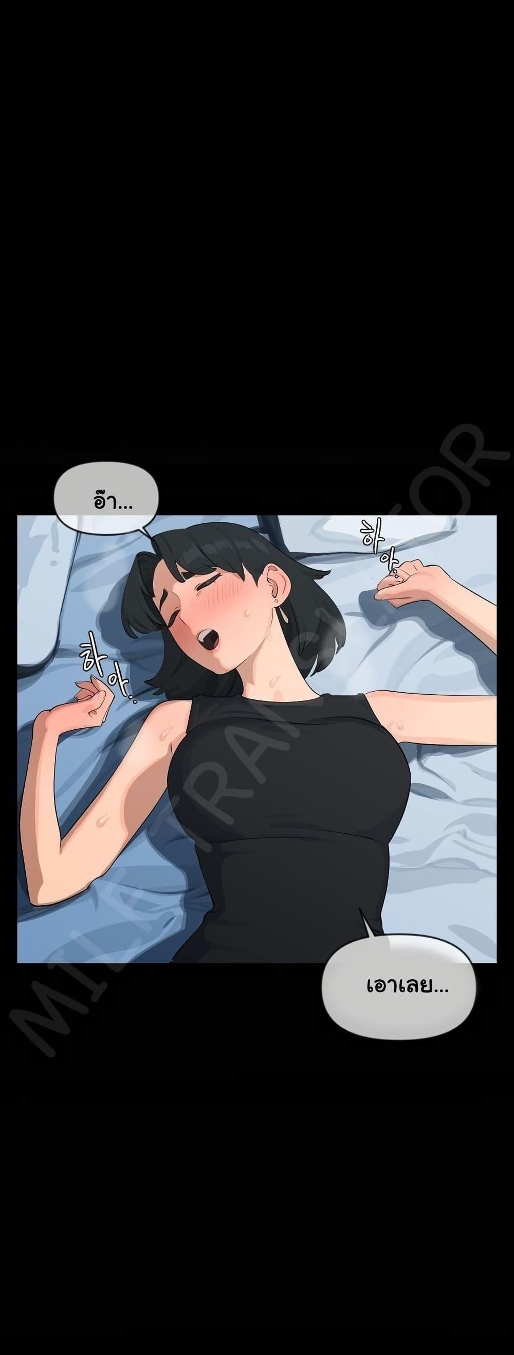 Doujin-Lc- อ่าน โดจิน มังฮวา เกาหลี ญี่ปุ่น จีน แปลไทย Confidentiality Agreement ตอนที่ 1 2 3 4 5 6 7 8 9 10 11 12 13 14 ฟรี ไม่มีโฆษณา อ่าน โดจิน Manhwa เกาหลี ญี่ปุ่น จีน เรามีครบ คัดมาให้เน้นๆ โดจิน 18+ รับประกันความฟินโดย  Doujin Lc