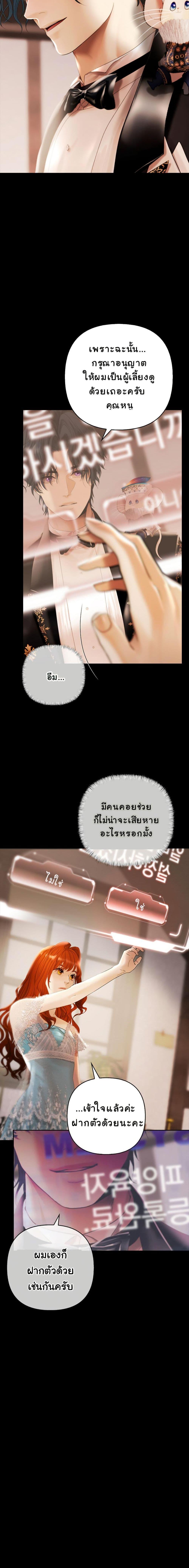 Manga-lc-com อ่านมังงะ อ่านการ์ตูน ออนไลน์ ฟรี Heroes Save With Their Bodies ตอนที่ 1 2 3 4 5 6 7 8 9 10 11 12 13 14 ฟรี ไม่มีโฆษณา Manga-lc - อ่าน มังงะ อ่าน การ์ตูน ออนไลน์ อ่านมังงะ ฟรี