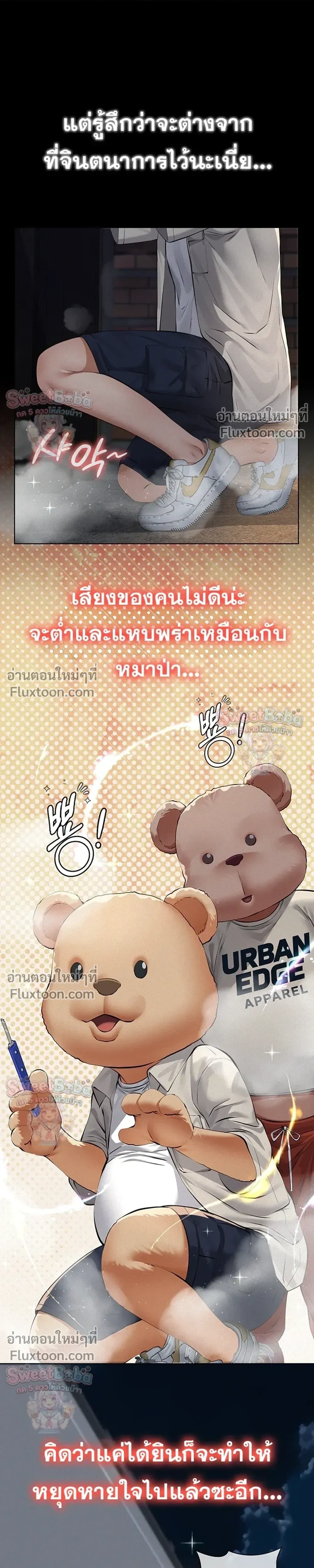 Doujin-Lc- อ่าน โดจิน มังฮวา เกาหลี ญี่ปุ่น จีน แปลไทย Papa Kacheu ความลับ 20 ปี กับลูกสาวที่ (ไม่) ใช่ลูก ตอนที่ 1 2 3 4 5 6 7 8 9 10 11 12 13 14 ฟรี ไม่มีโฆษณา อ่าน โดจิน Manhwa เกาหลี ญี่ปุ่น จีน เรามีครบ คัดมาให้เน้นๆ โดจิน 18+ รับประกันความฟินโดย  Doujin Lc