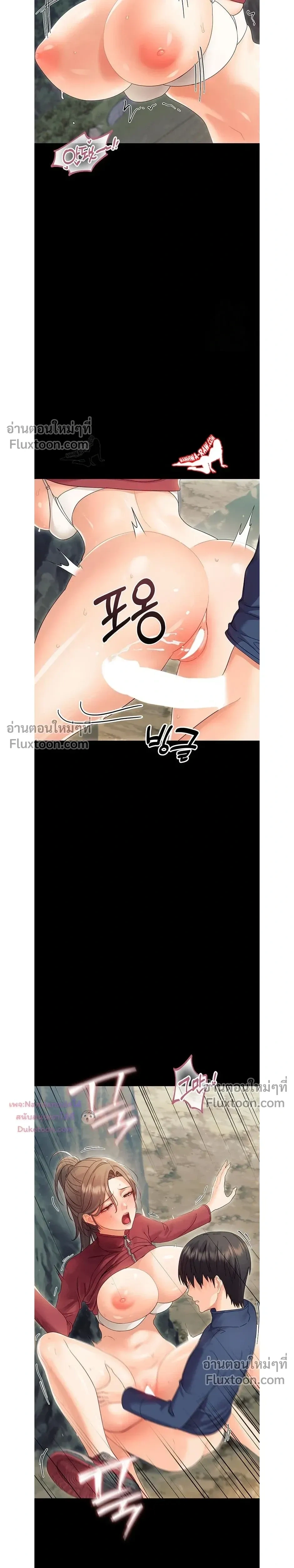 Doujin-Lc- อ่าน โดจิน มังฮวา เกาหลี ญี่ปุ่น จีน แปลไทย Small Beast ไอ้เด็กนี่มันร้ายยยย ตอนที่ 1 2 3 4 5 6 7 8 9 10 11 12 13 14 ฟรี ไม่มีโฆษณา อ่าน โดจิน Manhwa เกาหลี ญี่ปุ่น จีน เรามีครบ คัดมาให้เน้นๆ โดจิน 18+ รับประกันความฟินโดย  Doujin Lc