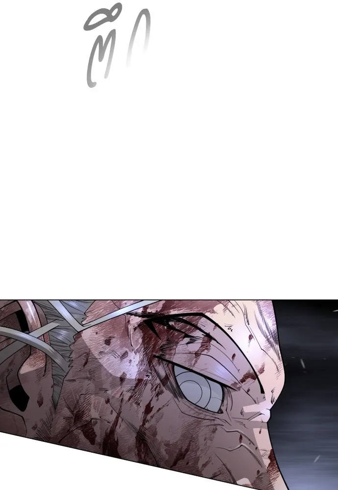 ยุคแห่งยอดมนุษย์ ตอนที่ 84 รูปที่ 125