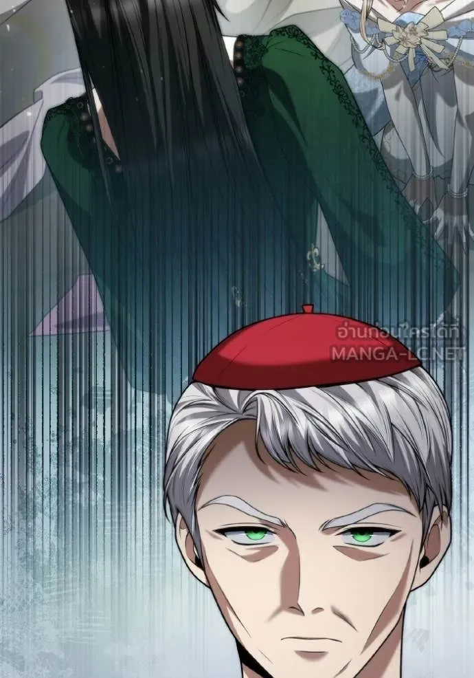 ชาตินี้น้องขอ ตอนที่ 176 รูปที่ 58