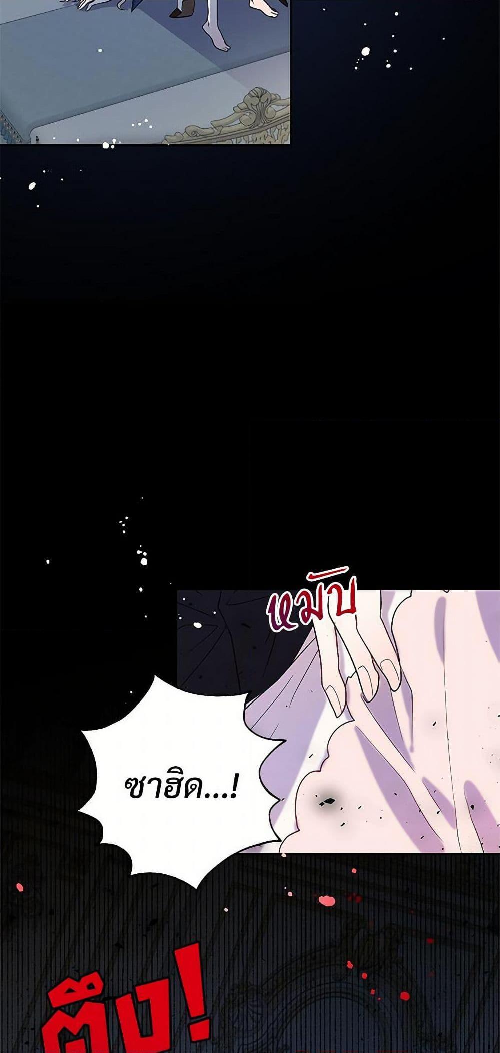 Manga-lc-com อ่านมังงะ อ่านการ์ตูน ออนไลน์ ฟรี Please Don’t Eat Me! ตอนที่ 1 2 3 4 5 6 7 8 9 10 11 12 13 14 ฟรี ไม่มีโฆษณา Manga-lc - อ่าน มังงะ อ่าน การ์ตูน ออนไลน์ อ่านมังงะ ฟรี