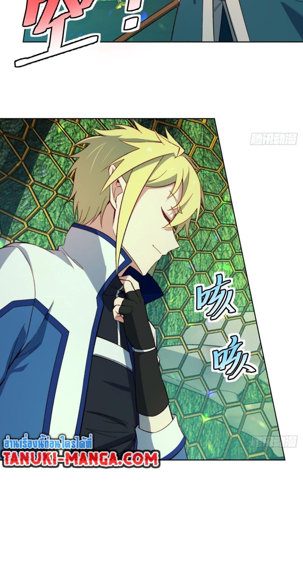 Manga-lc-com อ่านมังงะ อ่านการ์ตูน ออนไลน์ ฟรี The Beta Server For A Thousand Years ตอนที่ 1 2 3 4 5 6 7 8 9 10 11 12 13 14 ฟรี ไม่มีโฆษณา Manga-lc - อ่าน มังงะ อ่าน การ์ตูน ออนไลน์ อ่านมังงะ ฟรี