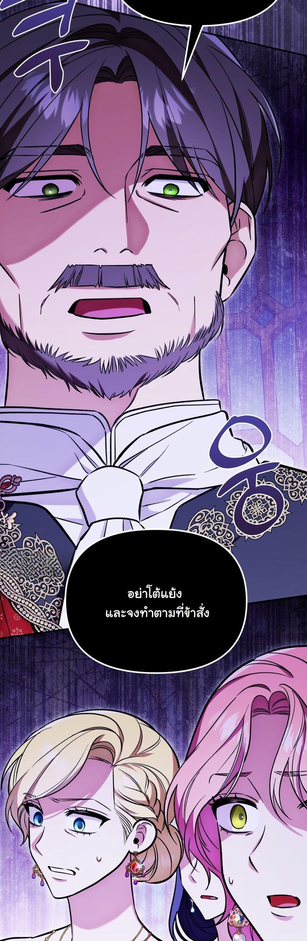 Manga-lc-com อ่านมังงะ อ่านการ์ตูน ออนไลน์ ฟรี A Slave of Rubelfast ตอนที่ 1 2 3 4 5 6 7 8 9 10 11 12 13 14 ฟรี ไม่มีโฆษณา Manga-lc - อ่าน มังงะ อ่าน การ์ตูน ออนไลน์ อ่านมังงะ ฟรี