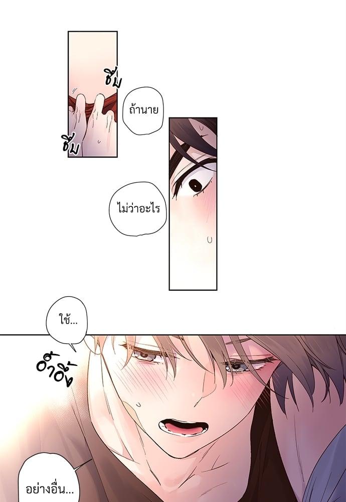 Manga-lc-com อ่านมังงะ อ่านการ์ตูน ออนไลน์ ฟรี 4 Week Lovers ตอนที่ 1 2 3 4 5 6 7 8 9 10 11 12 13 14 ฟรี ไม่มีโฆษณา Manga-lc - อ่าน มังงะ อ่าน การ์ตูน ออนไลน์ อ่านมังงะ ฟรี