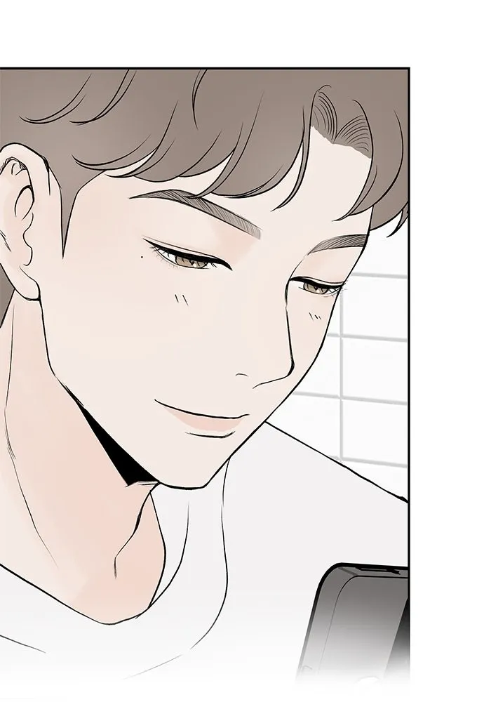 ถ่านไฟเราไม่เก่าเลย ตอนที่ 39 รูปที่ 26