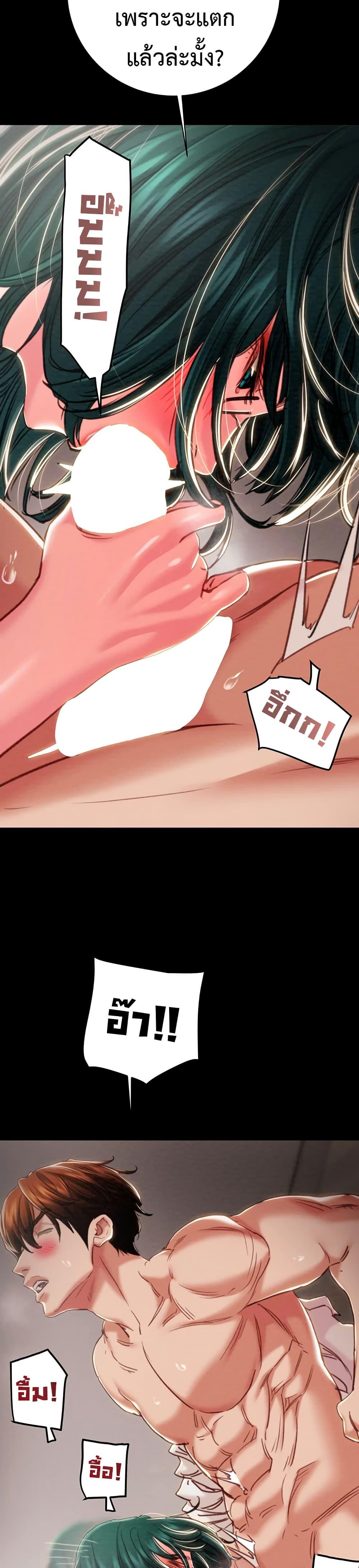 Doujin-Lc- อ่าน โดจิน มังฮวา เกาหลี ญี่ปุ่น จีน แปลไทย The Man Who ตอนที่ 1 2 3 4 5 6 7 8 9 10 11 12 13 14 ฟรี ไม่มีโฆษณา อ่าน โดจิน Manhwa เกาหลี ญี่ปุ่น จีน เรามีครบ คัดมาให้เน้นๆ โดจิน 18+ รับประกันความฟินโดย  Doujin Lc