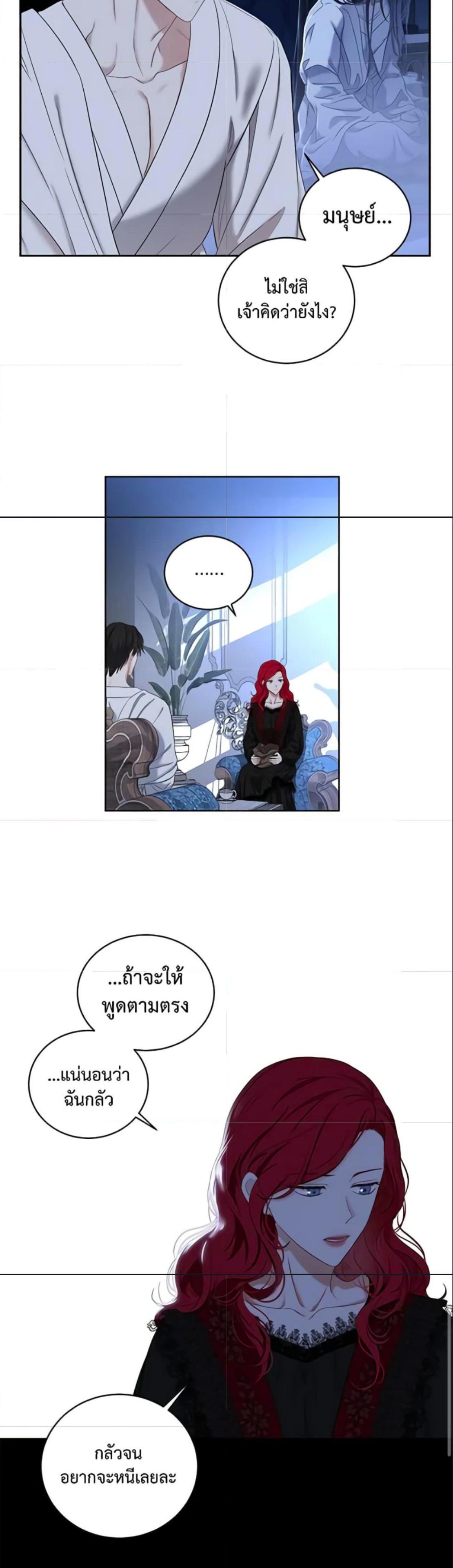 Manga-lc-com อ่านมังงะ อ่านการ์ตูน ออนไลน์ ฟรี I Fell into a Reverse Harem Game! ตอนที่ 1 2 3 4 5 6 7 8 9 10 11 12 13 14 ฟรี ไม่มีโฆษณา Manga-lc - อ่าน มังงะ อ่าน การ์ตูน ออนไลน์ อ่านมังงะ ฟรี