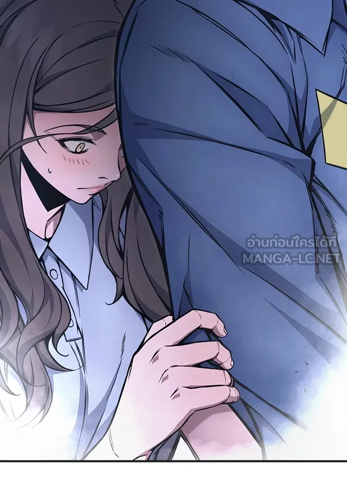 เยาวชนคนคุก ตอนที่ 18 รูปที่ 156