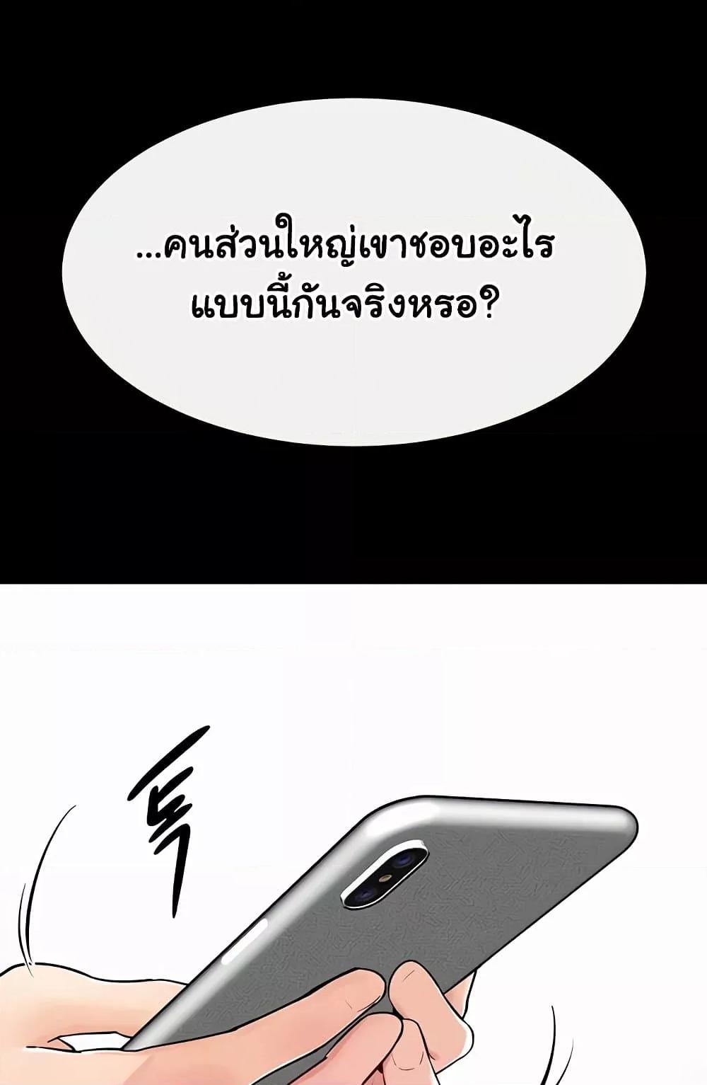 Doujin-Lc- อ่าน โดจิน มังฮวา เกาหลี ญี่ปุ่น จีน แปลไทย My New Family Treats me Well ตอนที่ 1 2 3 4 5 6 7 8 9 10 11 12 13 14 ฟรี ไม่มีโฆษณา อ่าน โดจิน Manhwa เกาหลี ญี่ปุ่น จีน เรามีครบ คัดมาให้เน้นๆ โดจิน 18+ รับประกันความฟินโดย  Doujin Lc