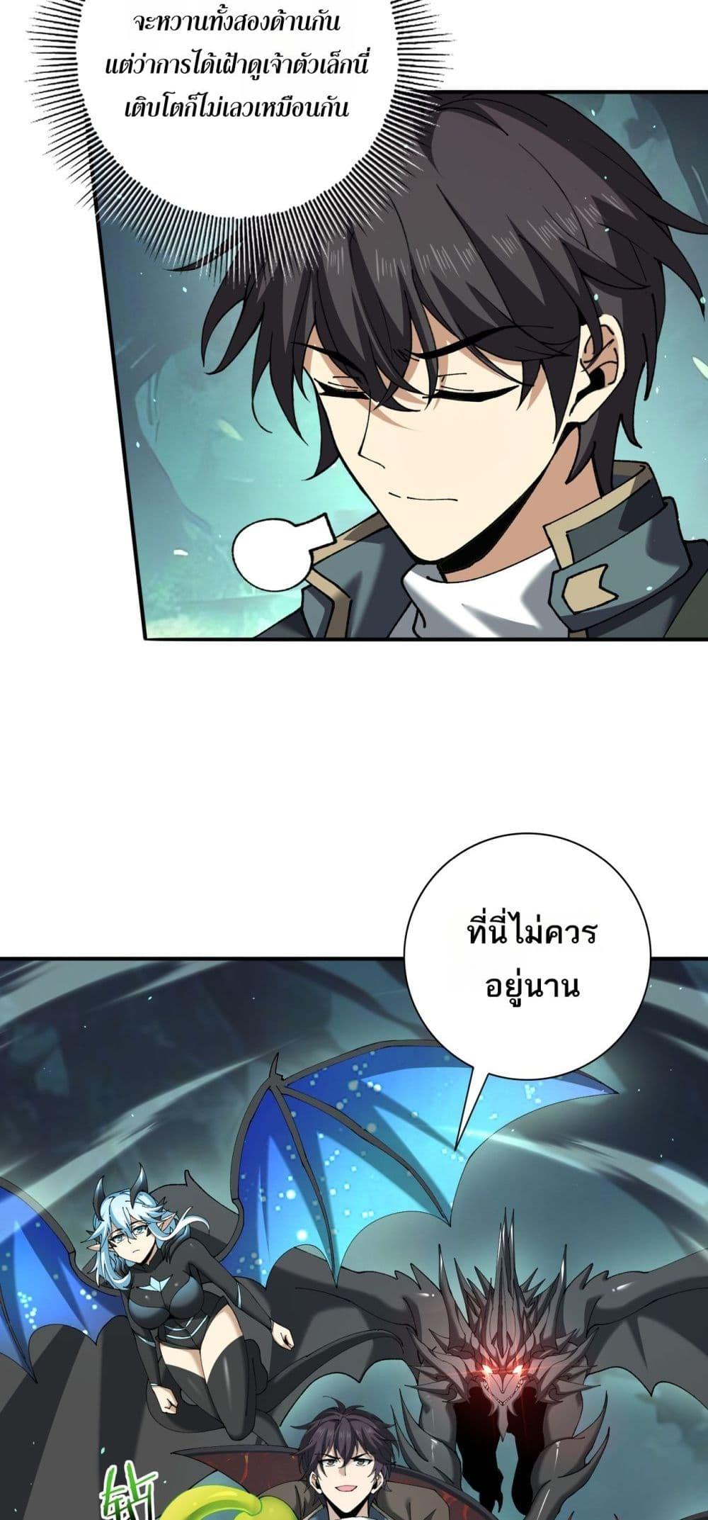 Manga-lc-com อ่านมังงะ อ่านการ์ตูน ออนไลน์ ฟรี IamDrakoMajs ตอนที่ 1 2 3 4 5 6 7 8 9 10 11 12 13 14 ฟรี ไม่มีโฆษณา Manga-lc - อ่าน มังงะ อ่าน การ์ตูน ออนไลน์ อ่านมังงะ ฟรี