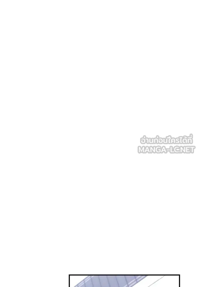 สาวใช้อย่างฉัน ขอเลือกหันหลังให้นาย ตอนที่ 44 รูปที่ 36