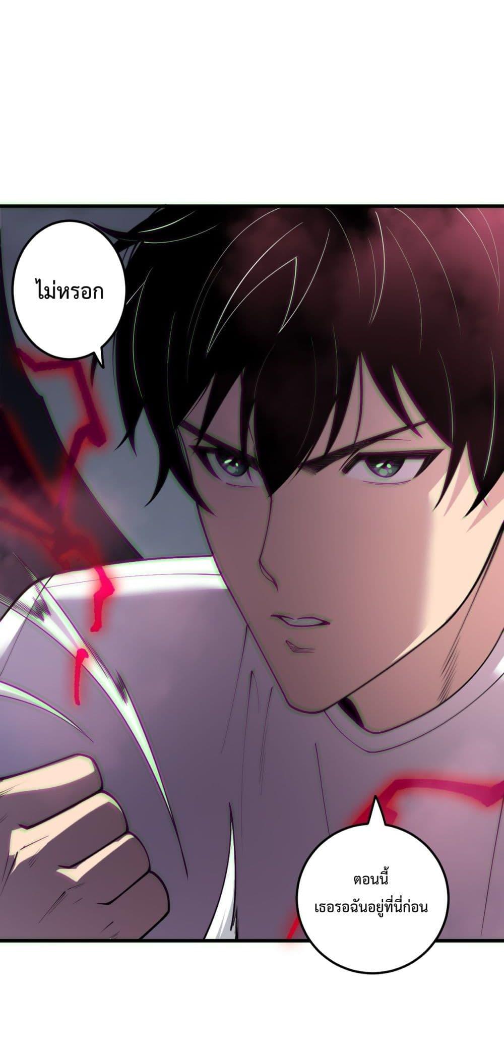 Manga-lc-com อ่านมังงะ อ่านการ์ตูน ออนไลน์ ฟรี NecromancerKin ตอนที่ 1 2 3 4 5 6 7 8 9 10 11 12 13 14 ฟรี ไม่มีโฆษณา Manga-lc - อ่าน มังงะ อ่าน การ์ตูน ออนไลน์ อ่านมังงะ ฟรี