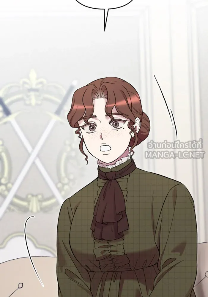 จำเลยหัวใจ ตอนที่ 13 รูปที่ 66