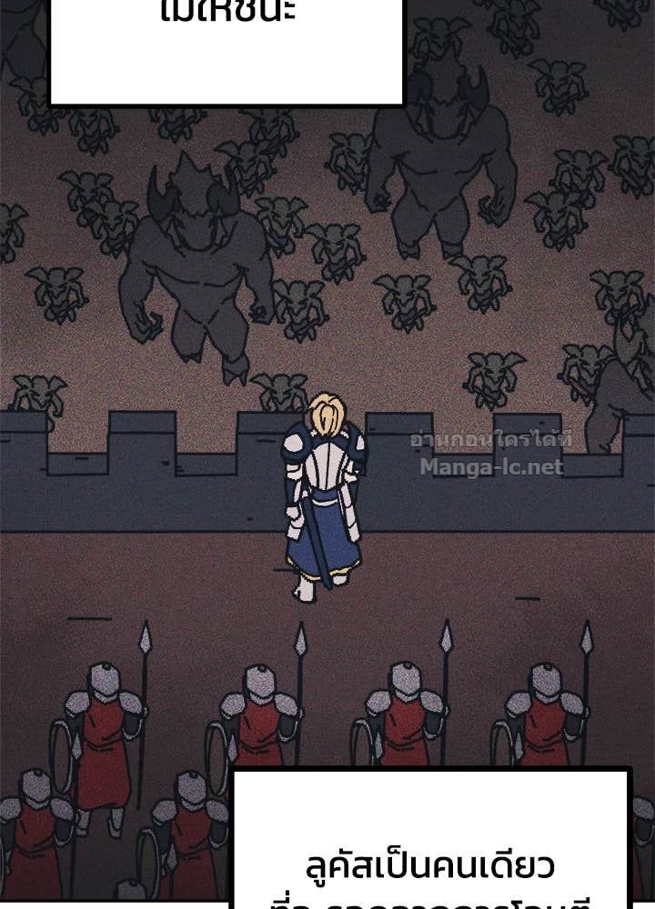 Doujin-Lc- อ่าน โดจิน มังฮวา เกาหลี ญี่ปุ่น จีน แปลไทย ผู้พิชิตเกมป้องกันฐาน ตอนที่ 1 2 3 4 5 6 7 8 9 10 11 12 13 14 ฟรี ไม่มีโฆษณา อ่าน โดจิน Manhwa เกาหลี ญี่ปุ่น จีน เรามีครบ คัดมาให้เน้นๆ โดจิน 18+ รับประกันความฟินโดย Doujin Lc