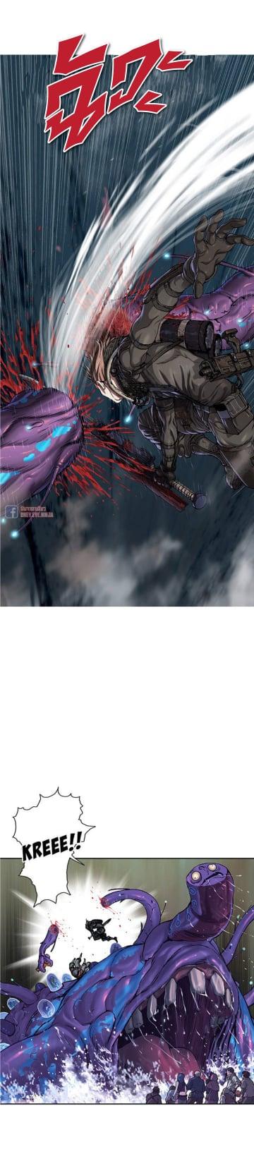 Manga-lc-com อ่านมังงะ อ่านการ์ตูน ออนไลน์ ฟรี Leviathan เลวีอาธาน อสูรกายใต้สมุทร ตอนที่ 1 2 3 4 5 6 7 8 9 10 11 12 13 14 ฟรี ไม่มีโฆษณา Manga-lc - อ่าน มังงะ อ่าน การ์ตูน ออนไลน์ อ่านมังงะ ฟรี