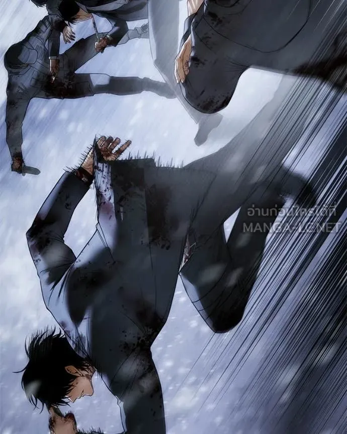 Baek XX ตอนที่ 145 รูปที่ 32