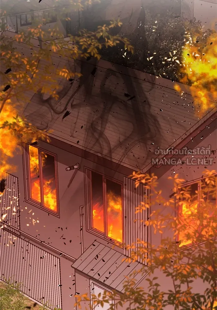 แด่ความเกลียดชัง ตอนที่ 57 รูปที่ 3