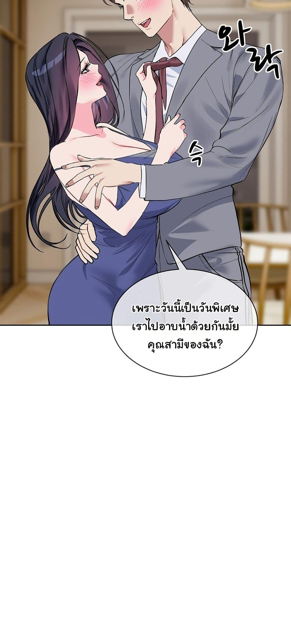 Doujin-Lc- อ่าน โดจิน มังฮวา เกาหลี ญี่ปุ่น จีน แปลไทย I Wanna OO You! ตอนที่ 1 2 3 4 5 6 7 8 9 10 11 12 13 14 ฟรี ไม่มีโฆษณา อ่าน โดจิน Manhwa เกาหลี ญี่ปุ่น จีน เรามีครบ คัดมาให้เน้นๆ โดจิน 18+ รับประกันความฟินโดย  Doujin Lc