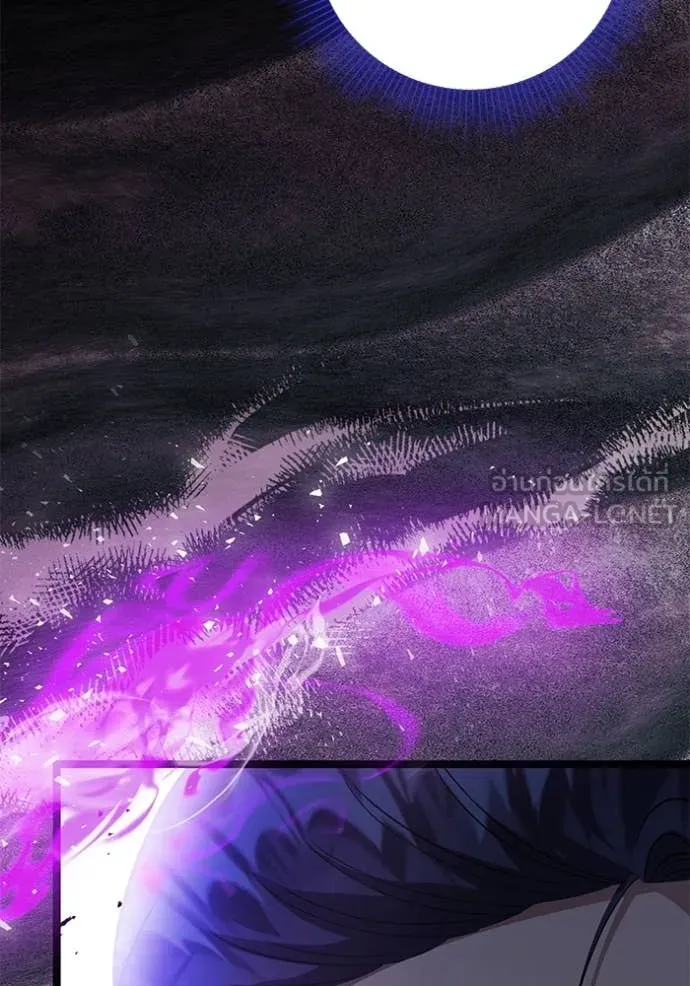 ป๊ะป๋าขา หนูลาแล้ว ตอนที่ 71 รูปที่ 3