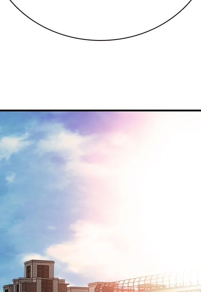 King Game ตอนที่ 42 ต้องเห็นหน้าสักหน่อยจะได้มั่นใ รูปที่ 82