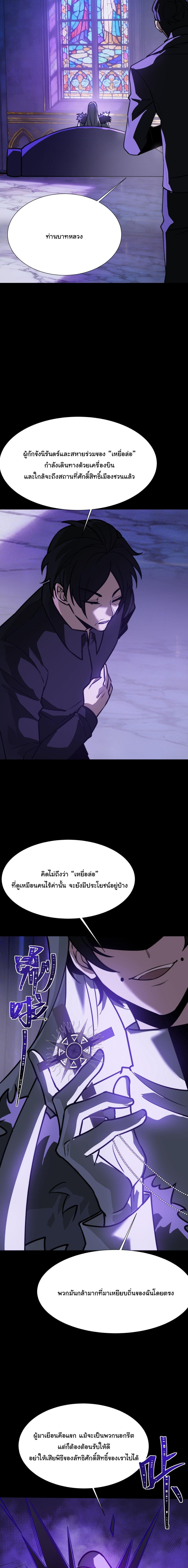 Manga-lc-com อ่านมังงะ อ่านการ์ตูน ออนไลน์ ฟรี After breaking up with the school beauty, I became a martial arts master ตอนที่ 1 2 3 4 5 6 7 8 9 10 11 12 13 14 ฟรี ไม่มีโฆษณา Manga-lc - อ่าน มังงะ อ่าน การ์ตูน ออนไลน์ อ่านมังงะ ฟรี