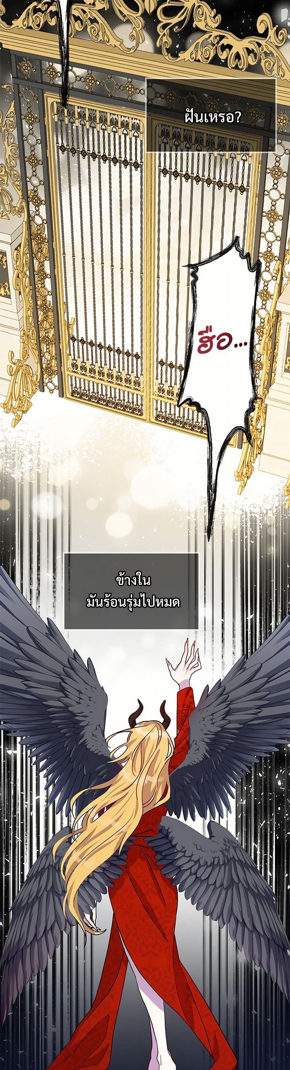 Manga-lc-com อ่านมังงะ อ่านการ์ตูน ออนไลน์ ฟรี Please Don’t Eat Me! ตอนที่ 1 2 3 4 5 6 7 8 9 10 11 12 13 14 ฟรี ไม่มีโฆษณา Manga-lc - อ่าน มังงะ อ่าน การ์ตูน ออนไลน์ อ่านมังงะ ฟรี