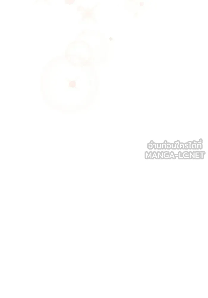 ย้อนเวลาพลิกชะตาทายาท ตอนที่ 88 รูปที่ 69