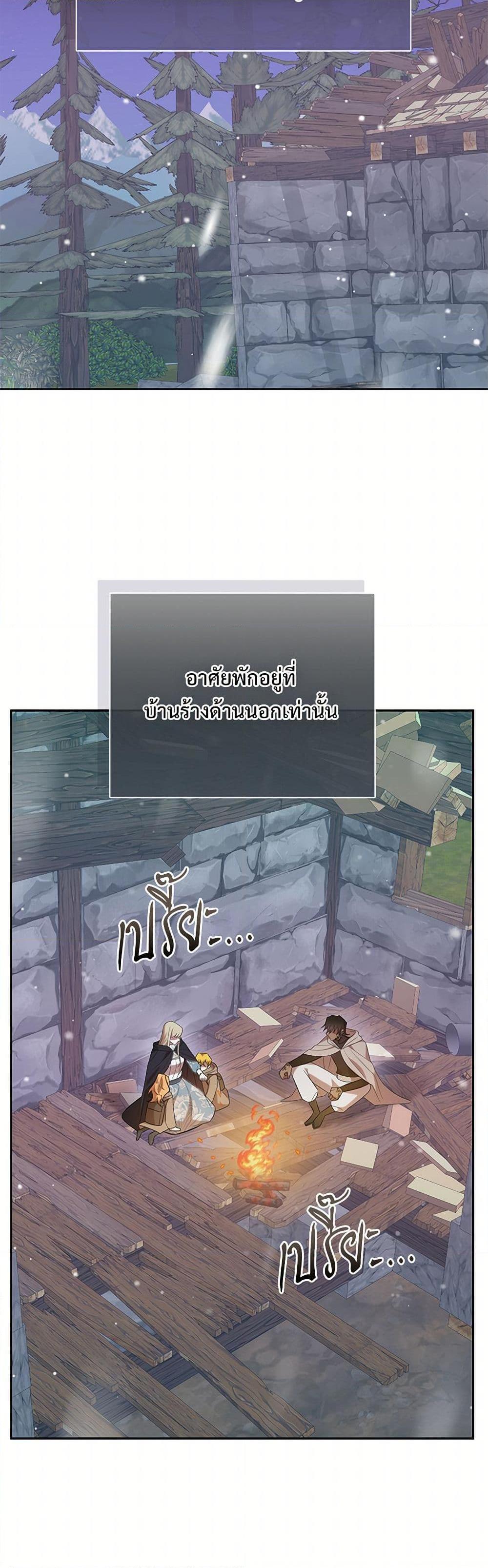 Manga-lc-com อ่านมังงะ อ่านการ์ตูน ออนไลน์ ฟรี Please Don’t Eat Me! ตอนที่ 1 2 3 4 5 6 7 8 9 10 11 12 13 14 ฟรี ไม่มีโฆษณา Manga-lc - อ่าน มังงะ อ่าน การ์ตูน ออนไลน์ อ่านมังงะ ฟรี