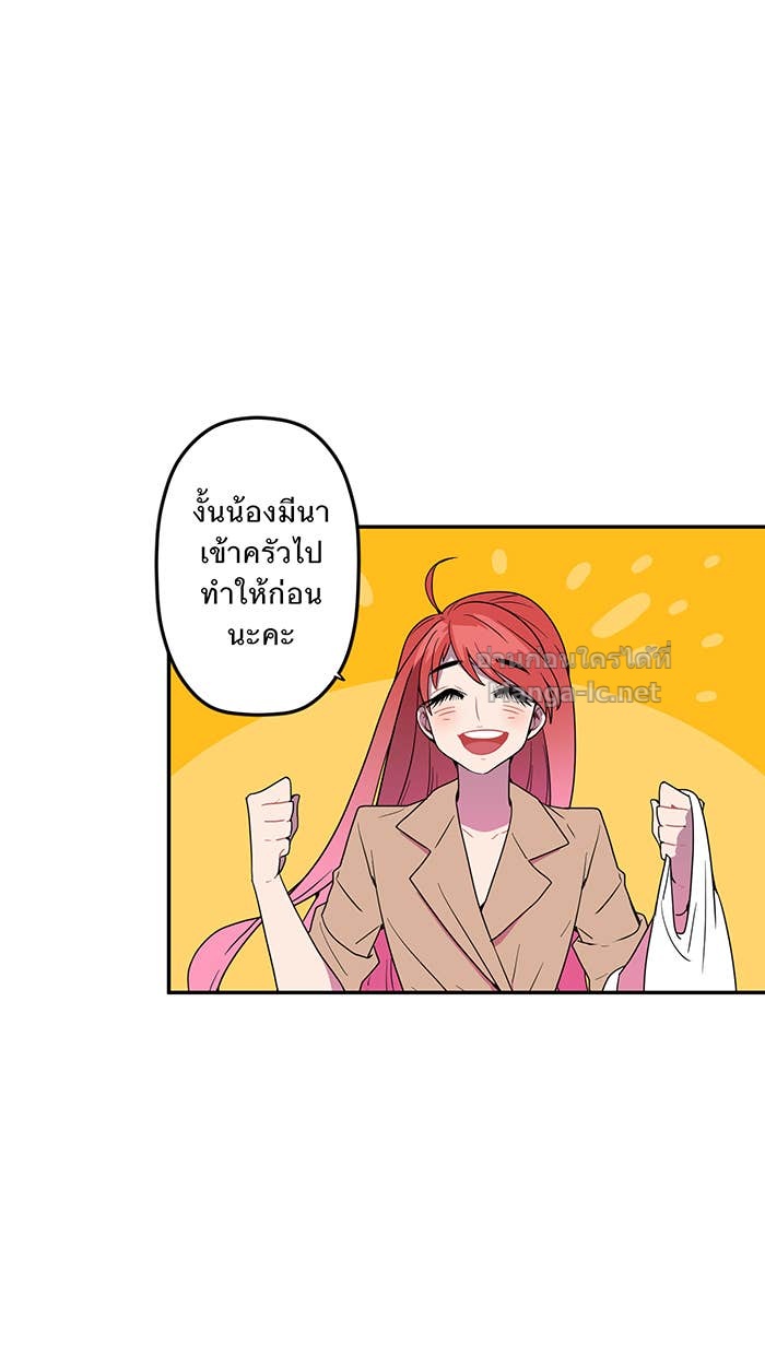 Doujin-Lc- อ่าน โดจิน มังฮวา เกาหลี ญี่ปุ่น จีน แปลไทย Take My Money รักนี้...มีเปย์ ตอนที่ 1 2 3 4 5 6 7 8 9 10 11 12 13 14 ฟรี ไม่มีโฆษณา อ่าน โดจิน Manhwa เกาหลี ญี่ปุ่น จีน เรามีครบ คัดมาให้เน้นๆ โดจิน 18+ รับประกันความฟินโดย Doujin Lc