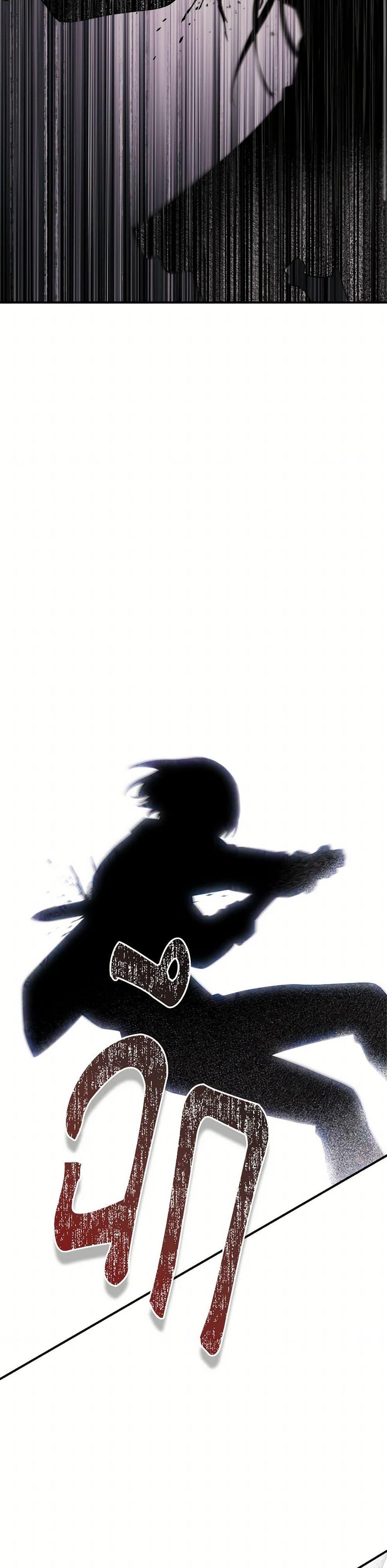 Manga-lc-com อ่านมังงะ อ่านการ์ตูน ออนไลน์ ฟรี I’m a Martial Art Villainess, but I’m the Strongest ตอนที่ 1 2 3 4 5 6 7 8 9 10 11 12 13 14 ฟรี ไม่มีโฆษณา Manga-lc - อ่าน มังงะ อ่าน การ์ตูน ออนไลน์ อ่านมังงะ ฟรี