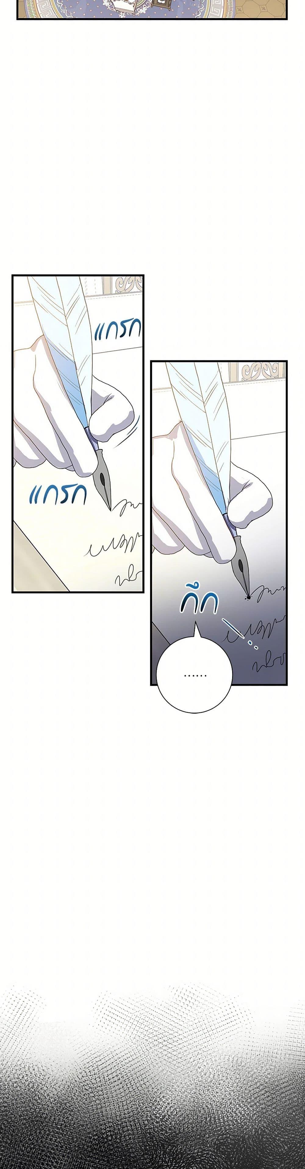 Manga-lc-com อ่านมังงะ อ่านการ์ตูน ออนไลน์ ฟรี The Villainess Once Said ตอนที่ 1 2 3 4 5 6 7 8 9 10 11 12 13 14 ฟรี ไม่มีโฆษณา Manga-lc - อ่าน มังงะ อ่าน การ์ตูน ออนไลน์ อ่านมังงะ ฟรี