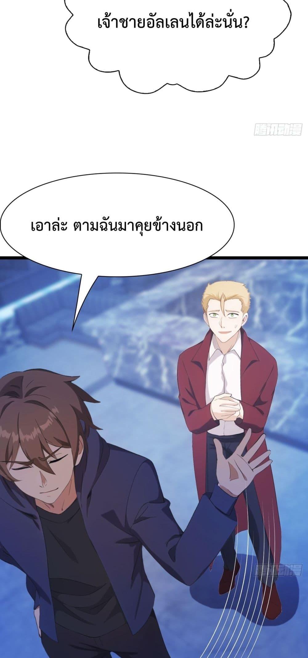 Manga-lc-com อ่านมังงะ อ่านการ์ตูน ออนไลน์ ฟรี MasterCultivat ตอนที่ 1 2 3 4 5 6 7 8 9 10 11 12 13 14 ฟรี ไม่มีโฆษณา Manga-lc - อ่าน มังงะ อ่าน การ์ตูน ออนไลน์ อ่านมังงะ ฟรี