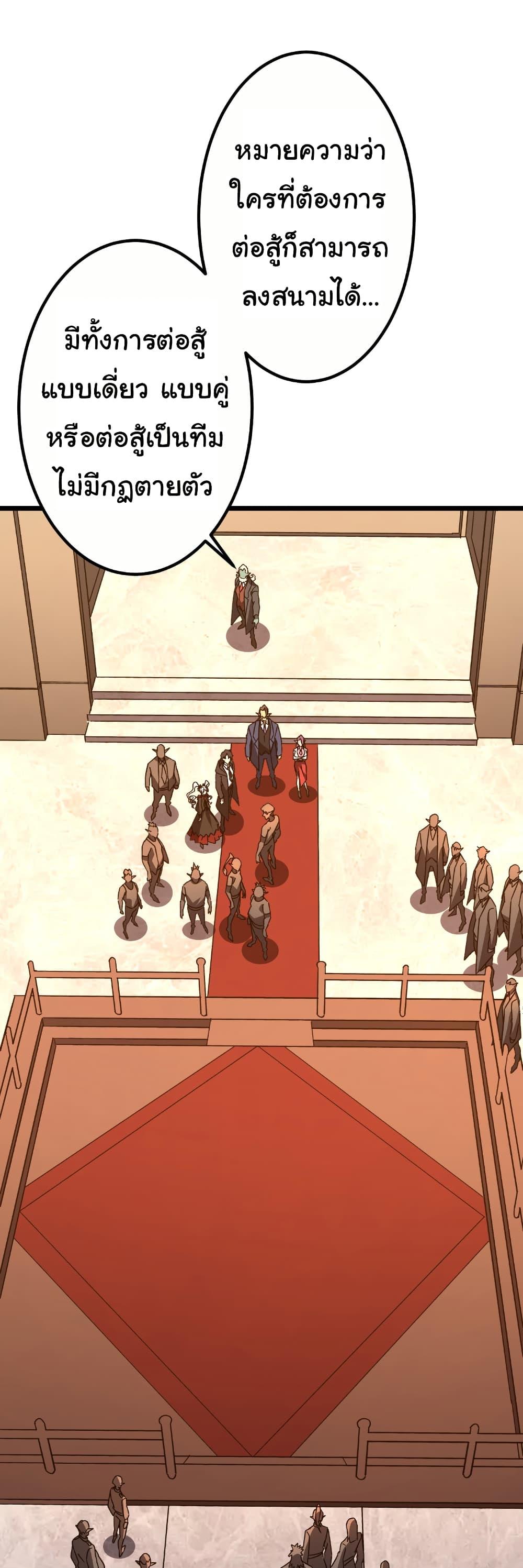 Manga-lc-com อ่านมังงะ อ่านการ์ตูน ออนไลน์ ฟรี Start with Trillions of Coins ตอนที่ 1 2 3 4 5 6 7 8 9 10 11 12 13 14 ฟรี ไม่มีโฆษณา Manga-lc - อ่าน มังงะ อ่าน การ์ตูน ออนไลน์ อ่านมังงะ ฟรี