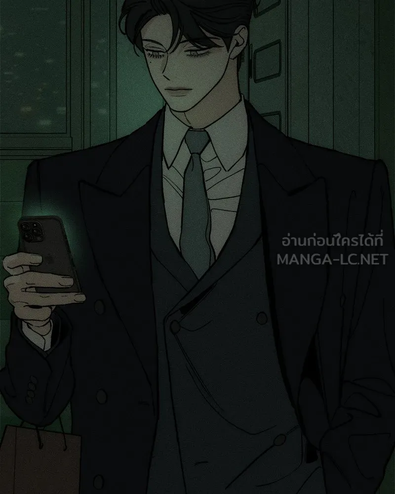 บุปผารุ่มราคะ ตอนที่ 55 รูปที่ 150