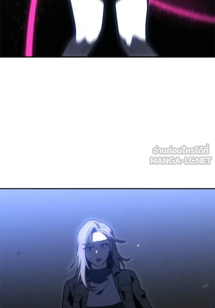 อดีตบอสหอคอย ตอนที่ 128 รูปที่ 101