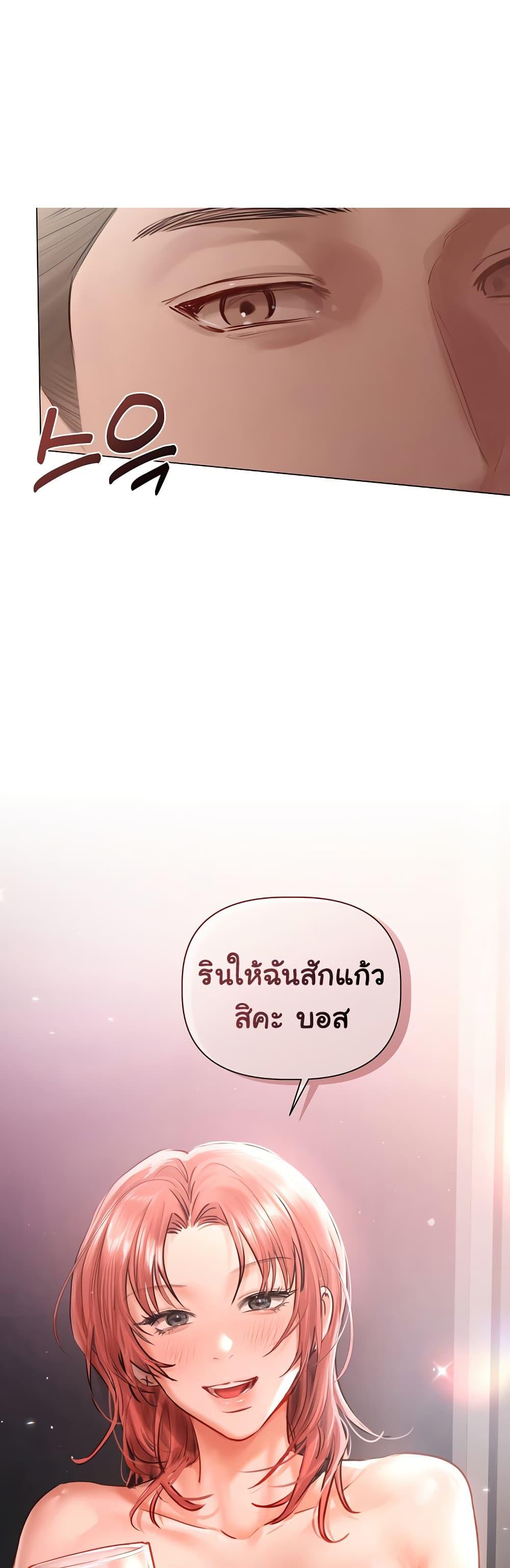 Doujin-Lc- อ่าน โดจิน มังฮวา เกาหลี ญี่ปุ่น จีน แปลไทย Slave to Poetry ตอนที่ 1 2 3 4 5 6 7 8 9 10 11 12 13 14 ฟรี ไม่มีโฆษณา อ่าน โดจิน Manhwa เกาหลี ญี่ปุ่น จีน เรามีครบ คัดมาให้เน้นๆ โดจิน 18+ รับประกันความฟินโดย  Doujin Lc
