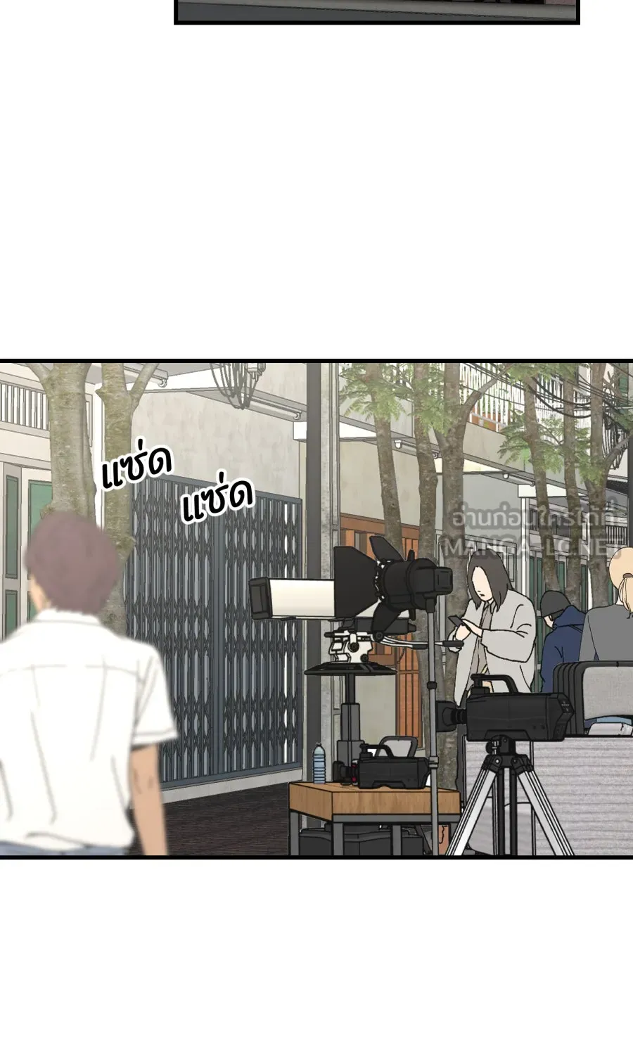 ตื่นมาอีกทีก็เป็นนายเอกไปซะแล้ว ตอนที่ 42 หยุด รูปที่ 69