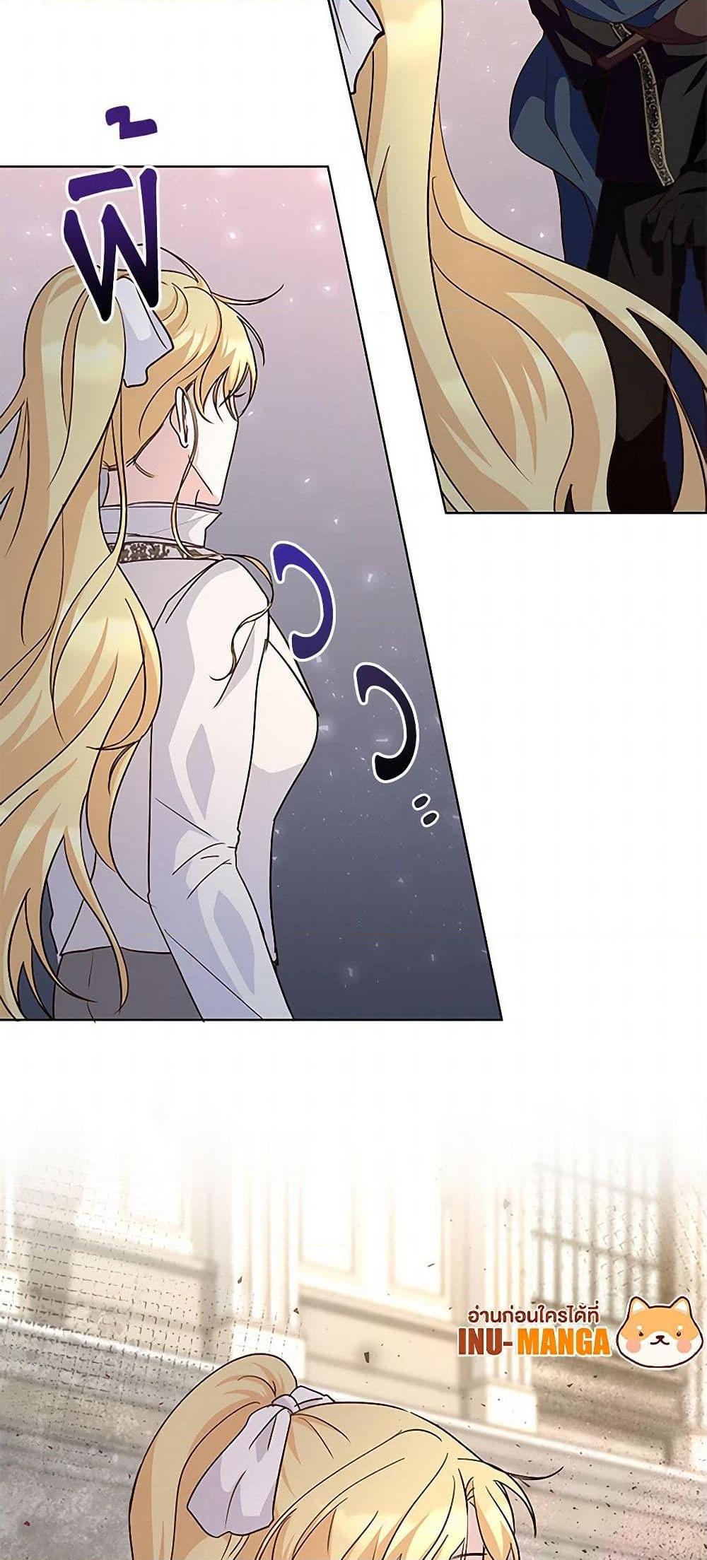 Manga-lc-com อ่านมังงะ อ่านการ์ตูน ออนไลน์ ฟรี Once Married ตอนที่ 1 2 3 4 5 6 7 8 9 10 11 12 13 14 ฟรี ไม่มีโฆษณา Manga-lc - อ่าน มังงะ อ่าน การ์ตูน ออนไลน์ อ่านมังงะ ฟรี