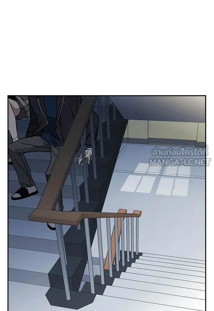 Study Group ตอนที่ 321 รูปที่ 65