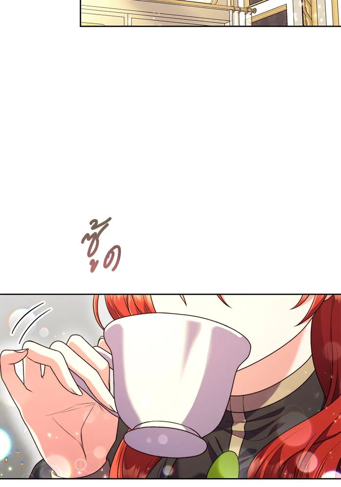 แผนหย่าสามีทรราช ตอนที่ 3 รูปที่ 101