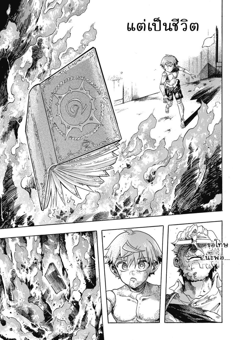 Manga-lc-com อ่านมังงะ อ่านการ์ตูน ออนไลน์ ฟรี Puppet ตอนที่ 1 2 3 4 5 6 7 8 9 10 11 12 13 14 ฟรี ไม่มีโฆษณา Manga-lc - อ่าน มังงะ อ่าน การ์ตูน ออนไลน์ อ่านมังงะ ฟรี