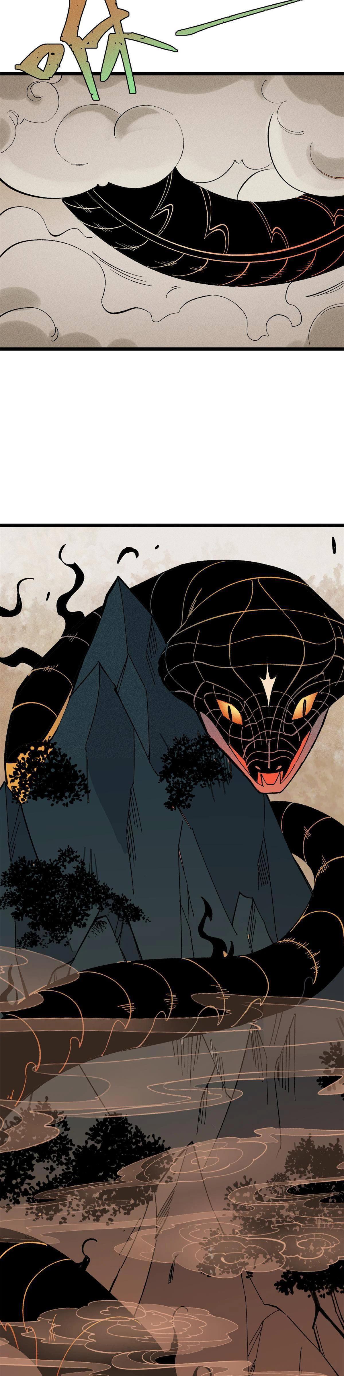 Manga-lc-com อ่านมังงะ อ่านการ์ตูน ออนไลน์ ฟรี All Hail the Sect Leader ตอนที่ 1 2 3 4 5 6 7 8 9 10 11 12 13 14 ฟรี ไม่มีโฆษณา Manga-lc - อ่าน มังงะ อ่าน การ์ตูน ออนไลน์ อ่านมังงะ ฟรี