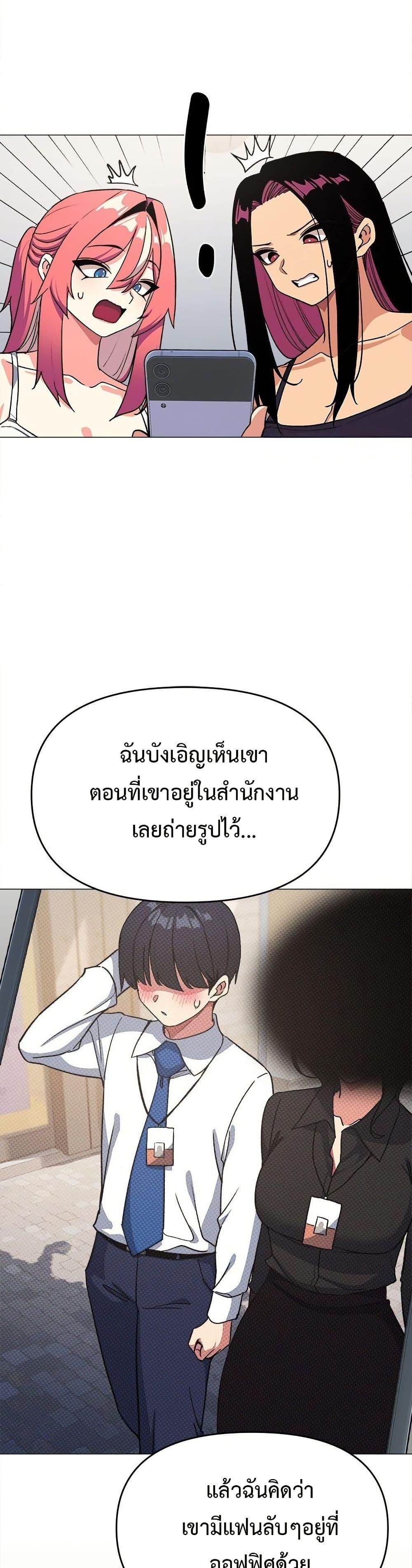 Doujin-Lc- อ่าน โดจิน มังฮวา เกาหลี ญี่ปุ่น จีน แปลไทย Stop Smoking ตอนที่ 1 2 3 4 5 6 7 8 9 10 11 12 13 14 ฟรี ไม่มีโฆษณา อ่าน โดจิน Manhwa เกาหลี ญี่ปุ่น จีน เรามีครบ คัดมาให้เน้นๆ โดจิน 18+ รับประกันความฟินโดย  Doujin Lc