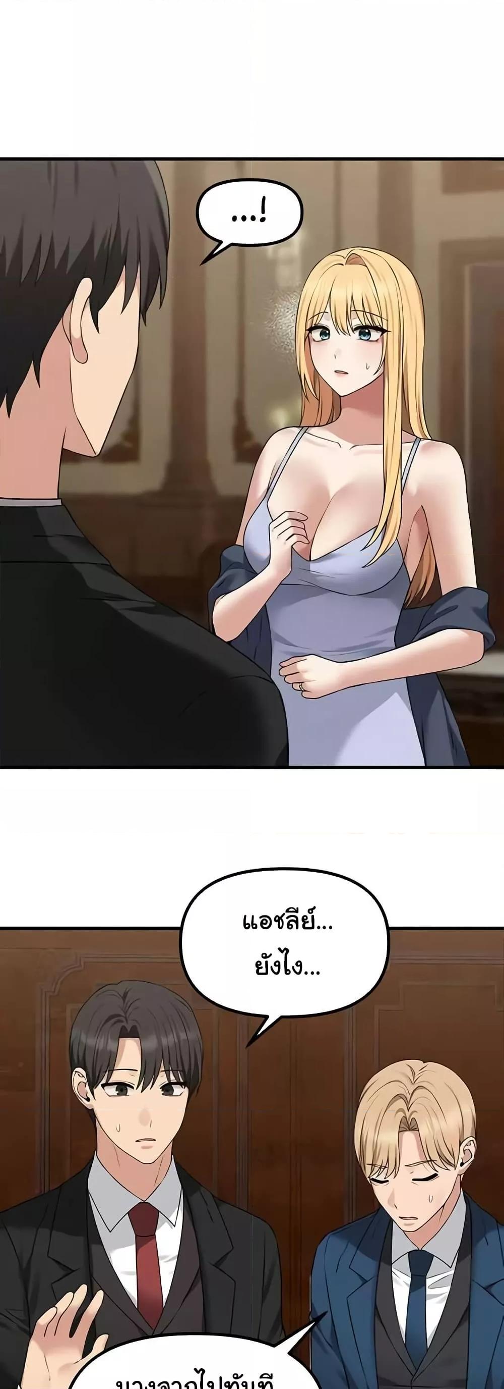 Doujin-Lc- อ่าน โดจิน มังฮวา เกาหลี ญี่ปุ่น จีน แปลไทย Elf Who Likes To Be Humiliated ตอนที่ 1 2 3 4 5 6 7 8 9 10 11 12 13 14 ฟรี ไม่มีโฆษณา อ่าน โดจิน Manhwa เกาหลี ญี่ปุ่น จีน เรามีครบ คัดมาให้เน้นๆ โดจิน 18+ รับประกันความฟินโดย  Doujin Lc